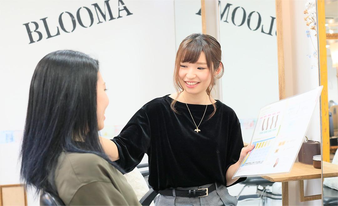 トリートメント専門店BLOOMA（ブルマ）の店舗画像3