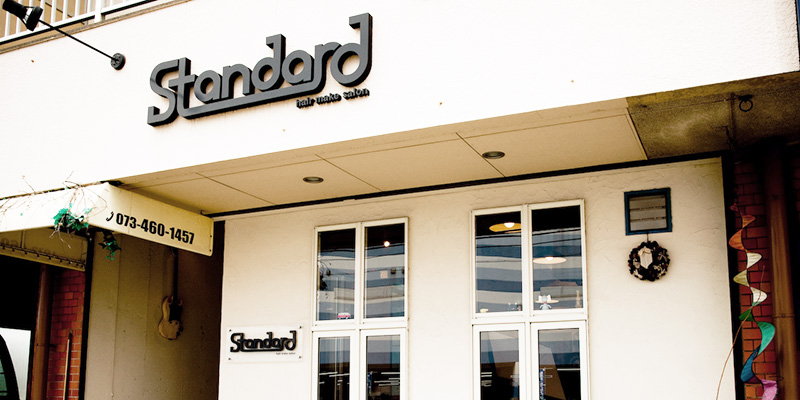 Standard（スタンダード）