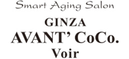 GINZA AVANT’ CoCo．Voir（ギンザアバンココボワール）