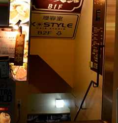 K-STYLE HAIR STUDIO（ケースタイルヘアスタジオ）有楽町本店のギャラリー画像02