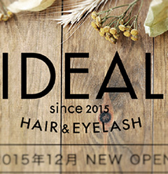 髪質改善美容院IDEAL（アイディール）高田馬場店のギャラリー画像01
