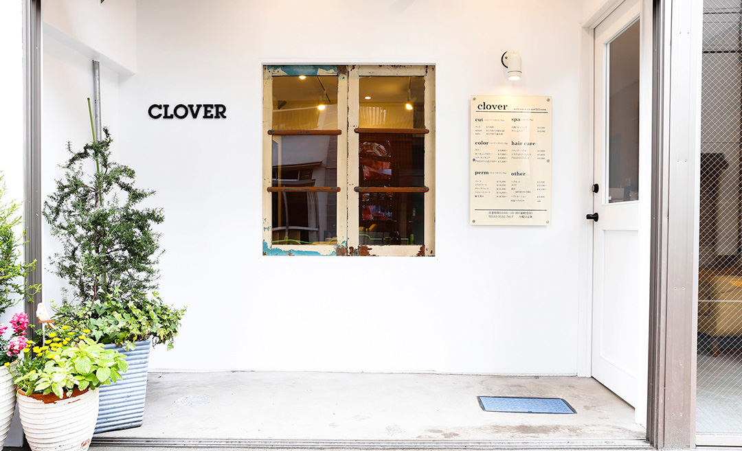 Clover （クローバー）の店舗画像