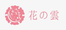 極風呂花の雲Salon&Resort SPA