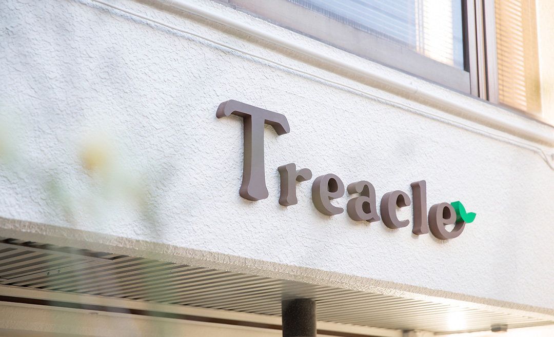 Hair Salon Treacle(ヘアーサロントゥリークル)の店舗画像
