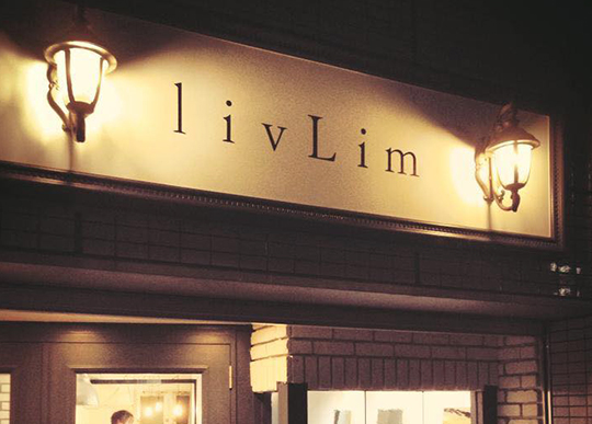 livLim（リヴリム）