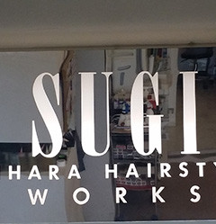 SUGIHARA HAIR STYLING（スギハラヘアスタイリング）のギャラリー画像07