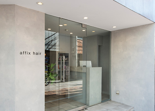 affix hair 新小岩店