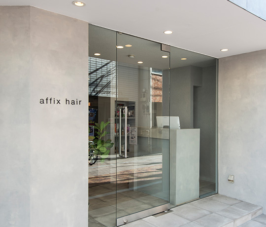 affix hair（アフィックスヘア）新小岩店