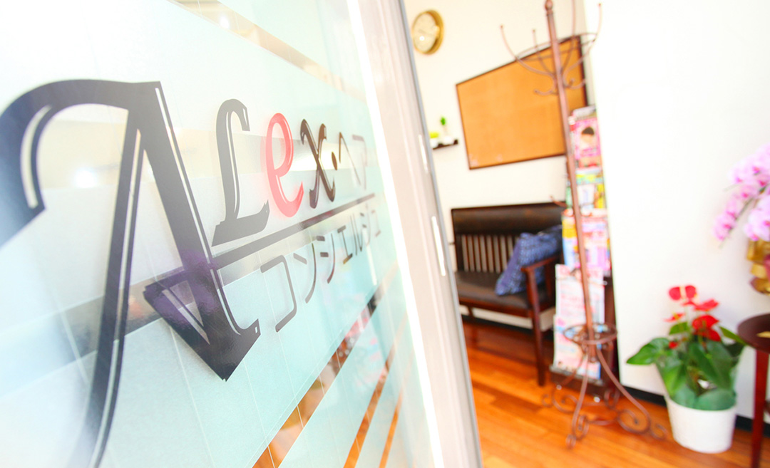 ALex Hair concierge（アレックスヘアコンシェルジュ）の店舗画像5