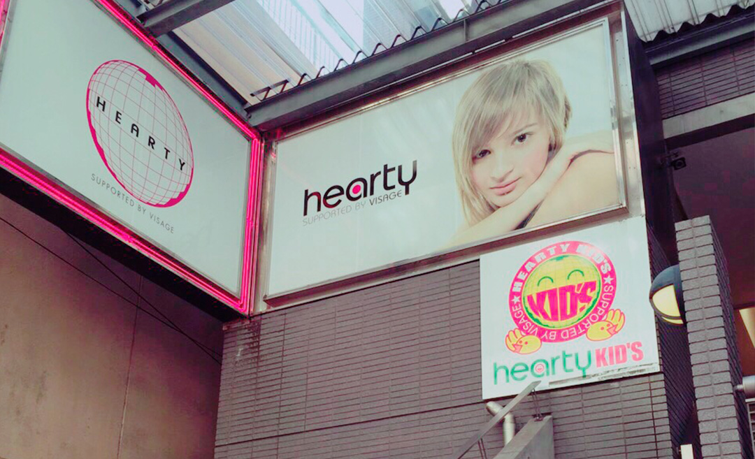 hearty KITASENJU（ハーティ北千住）の店舗画像5