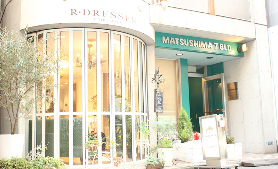 R‐DRESSER（アールドレッサー）の店舗画像