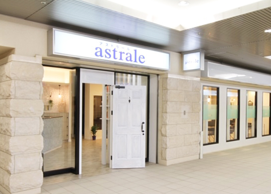 astrale（アストラール）