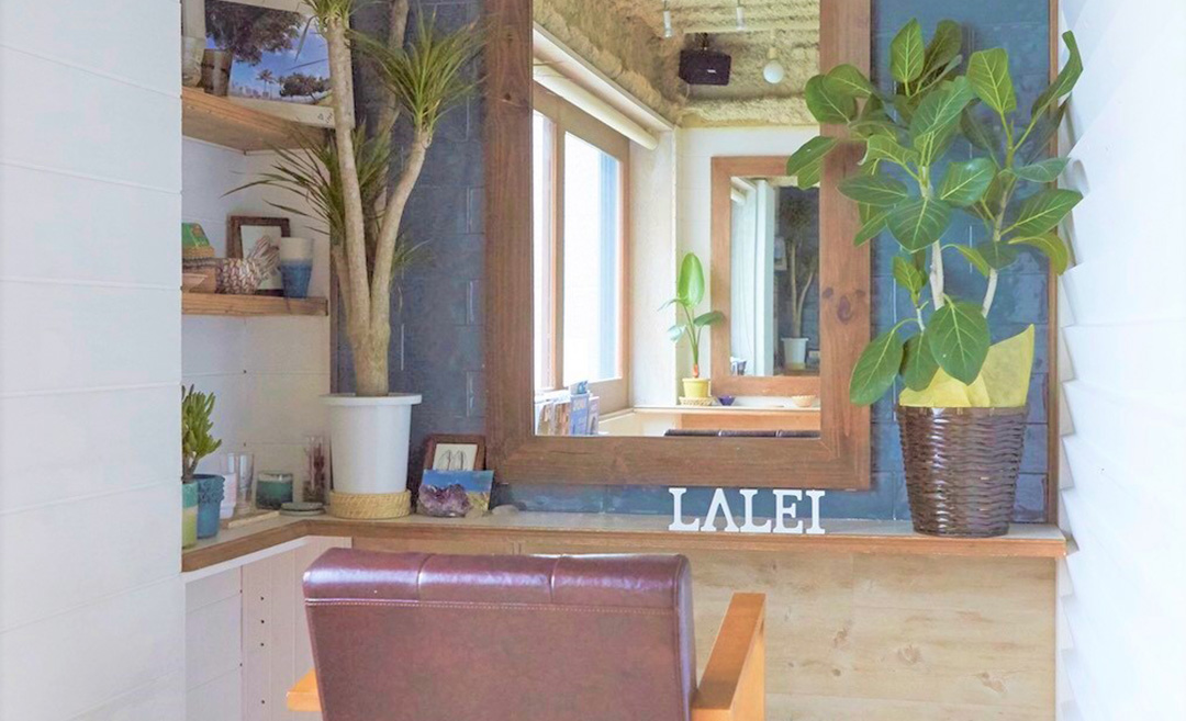 Lalei（ラレイ）の店舗画像3