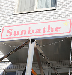 Sunbathe（サンベイス）のギャラリー画像10