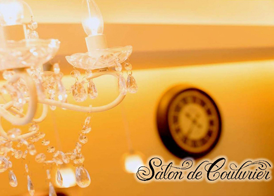 Salon de Couturier