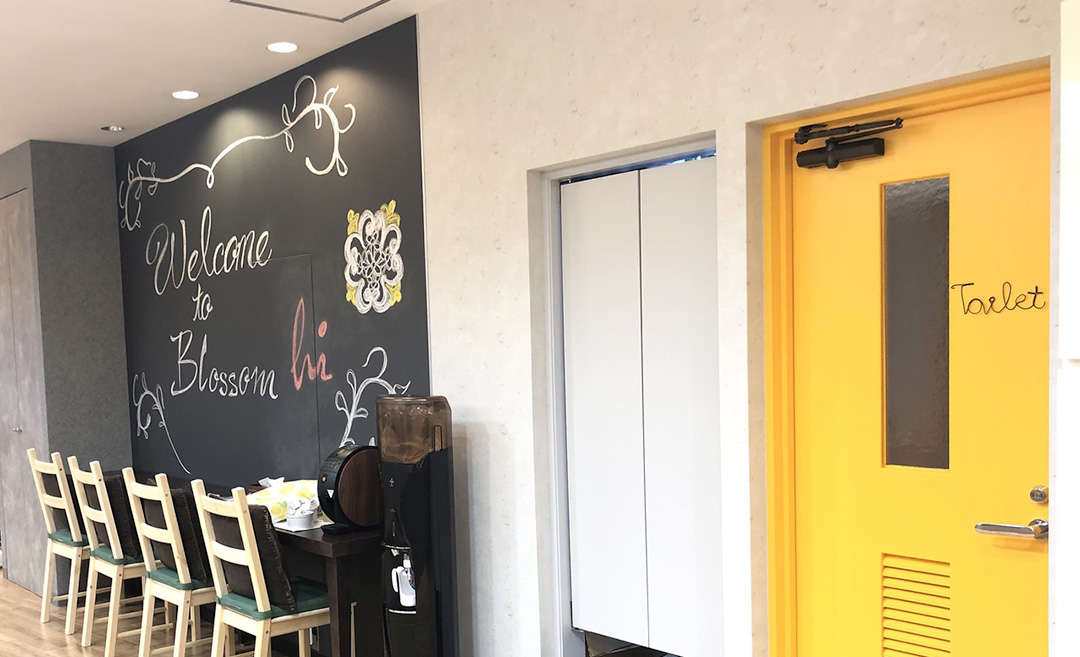 Blossom（ブロッサム）東中野店の店舗画像5