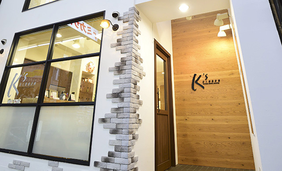 K’s 美人増強計画（ケーズビジンゾウキョウケイカク）の店舗画像5