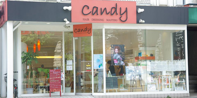 CANDY方南町店（キャンディ）