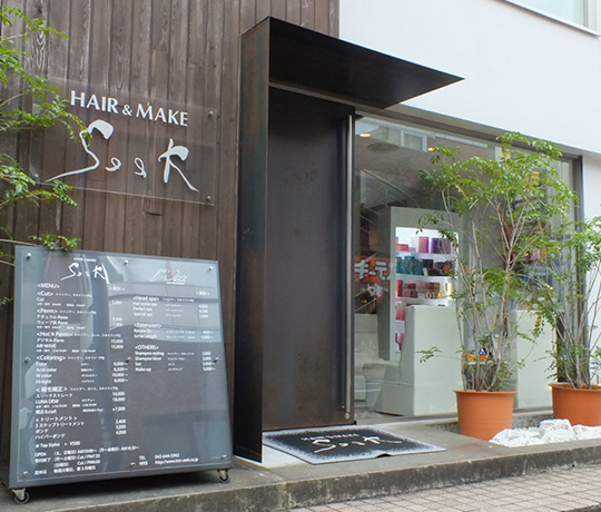 HAIR＆MAKE SeeK（シーク）八王子