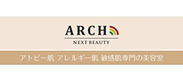 ARCH next beauty（アーチネクストビューティー）