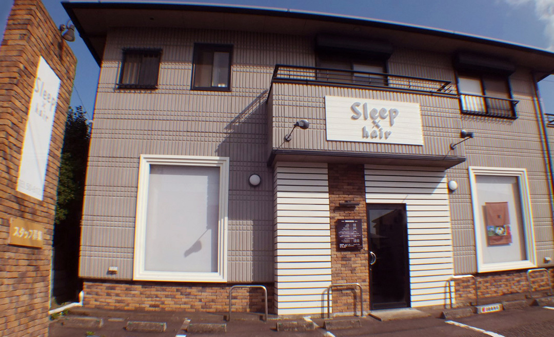 Sleep hair（スリープヘアー）の店舗画像2