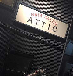 HAIR SALON ATTIC（ヘアサロンアティック）のギャラリー画像03