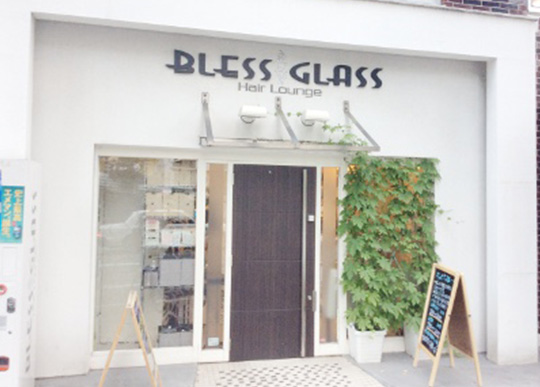 BLESS GLASS Hair Lounje（ブレスグラスヘアラウンジ）