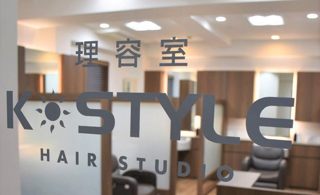 K-STYLE HAIR STUDIO（ケースタイルヘアスタジオ）虎ノ門店の店舗画像2