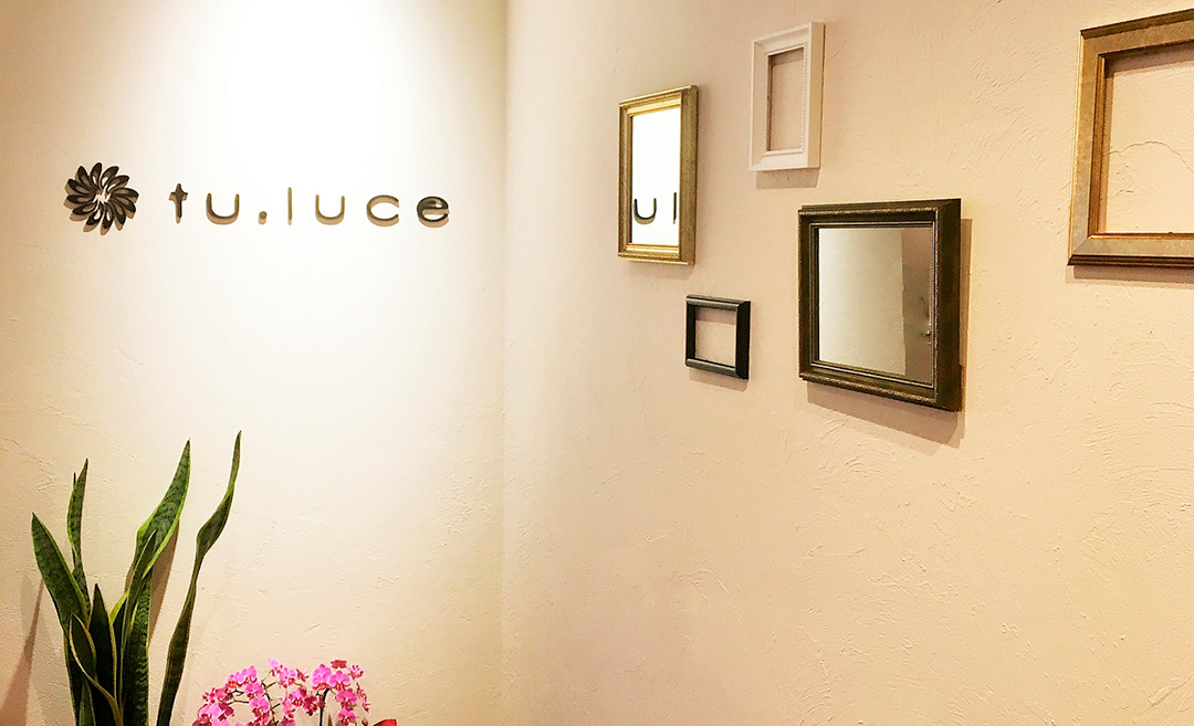 TU．LUCE（トゥ・ルーチェ）C-LOOP UNITEDの店舗画像5