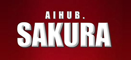 AIHUB．SAKURA（アイハブサクラ）