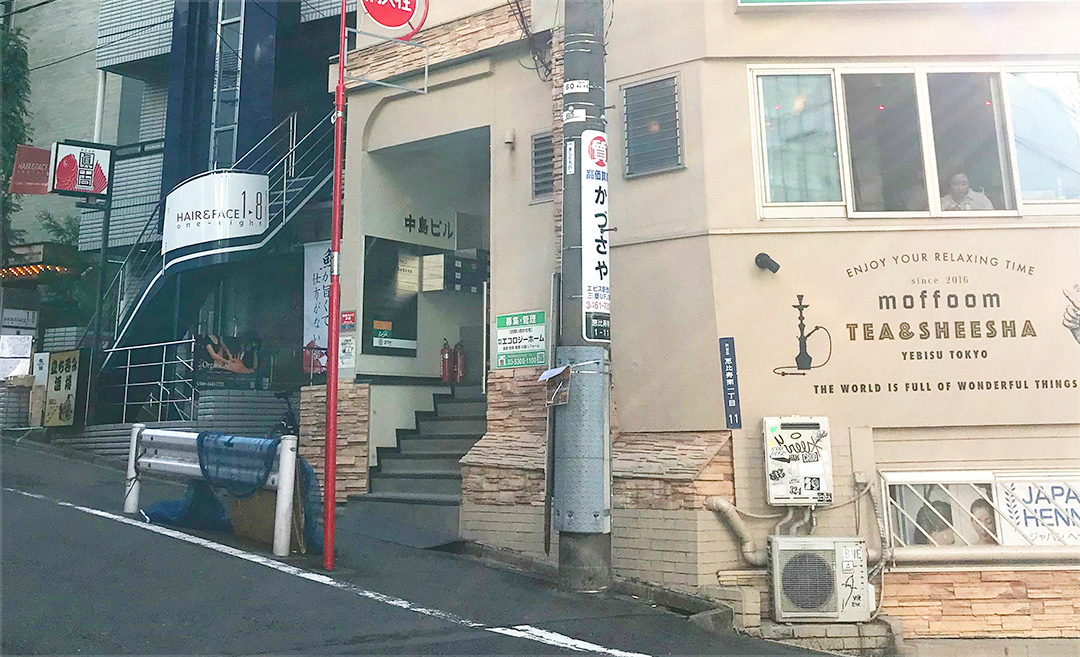 grow恵比寿（グロウエビス）の店舗画像5