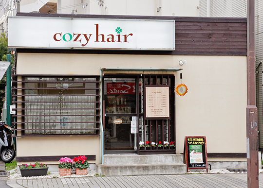 cozy hair（コージーヘア）