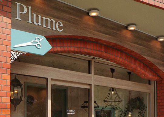 Plume（プリュム）