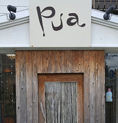 hair room Pua（プワ）のギャラリー画像01