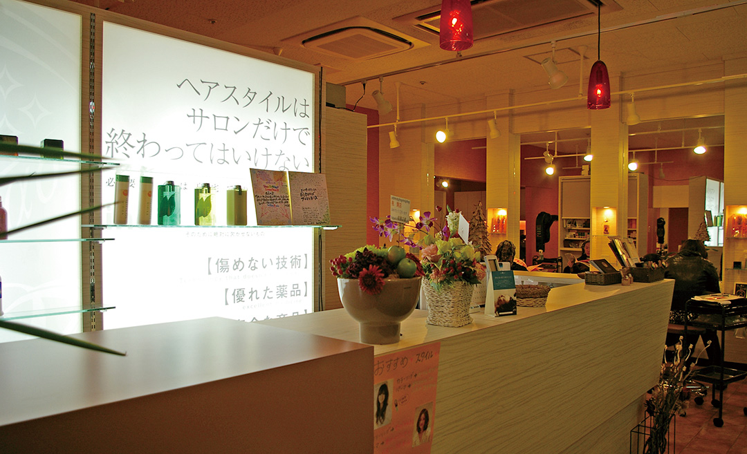 ANEMOS TERAS（アネモステラス）豊見城とみえーる店の店舗画像3