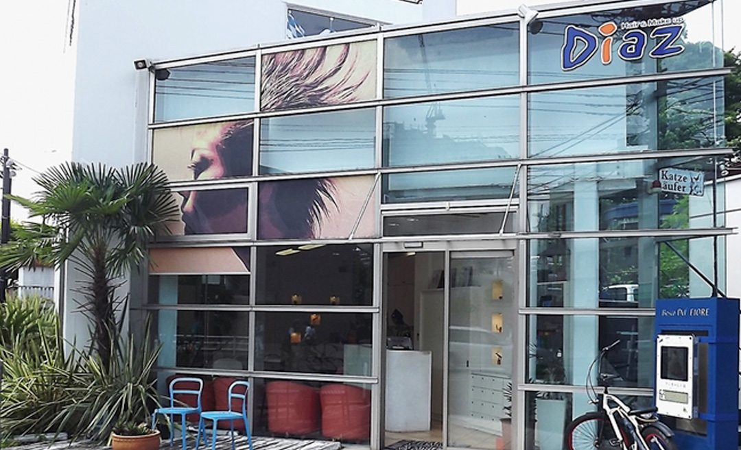 Diaz(ディアス)の店舗画像