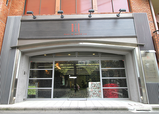 Hair Makeup Miq ミック 駒込店 駒込 豊島でおすすめのヘッドスパ Hair Makeup Miq ミック 駒込店 駒込 豊島でおすすめのヘッドスパ