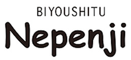 nepenji(ニペンジ)