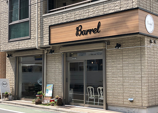 Barrel（バレル）