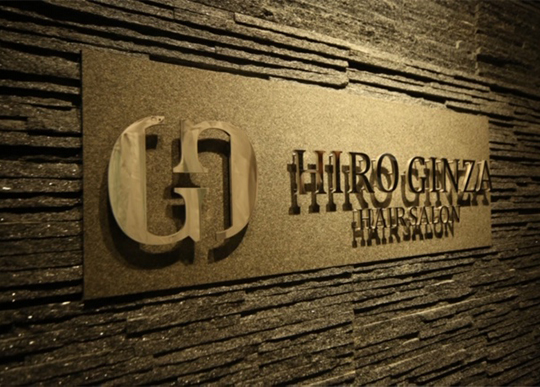 HIRO GINZA（ヒロ銀座）五反田店