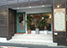 MOPS（モップス）金沢文庫店の店舗画像4