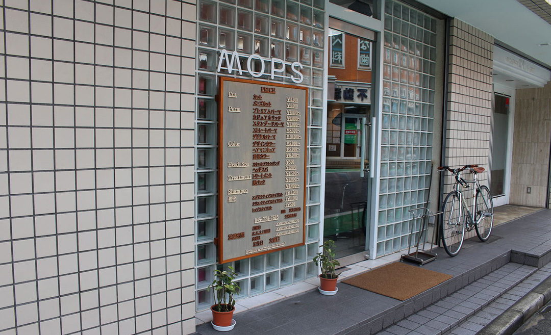 MOPS（モップス）富岡店の店舗画像2