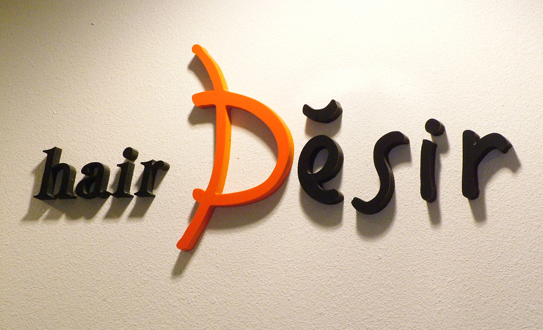 hair Desir(ヘアーデジール)の店舗画像