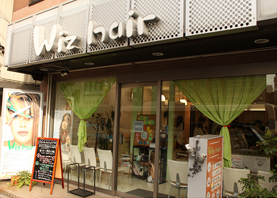 wiz hair（ウィズヘアー）