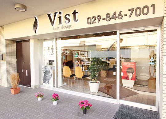 Vist hair design（ビストヘアーデザイン）