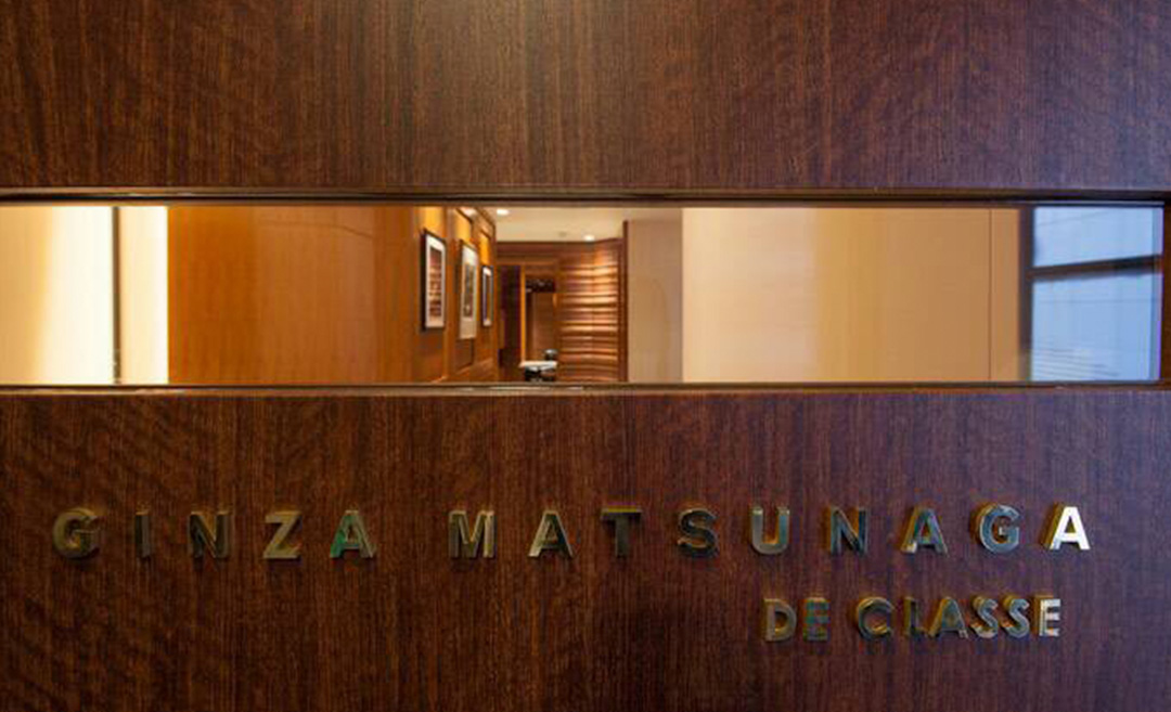 GINZA MATSUNAGA DE CLASSE（ドゥクラス）の店舗画像5