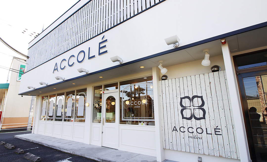 ACCOLE milieu（アコレミリュー）の店舗画像4