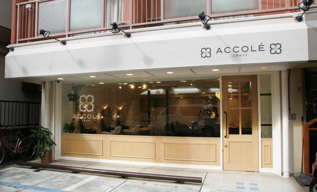 ACCOLE cheri（アコレシェリ）の店舗画像4