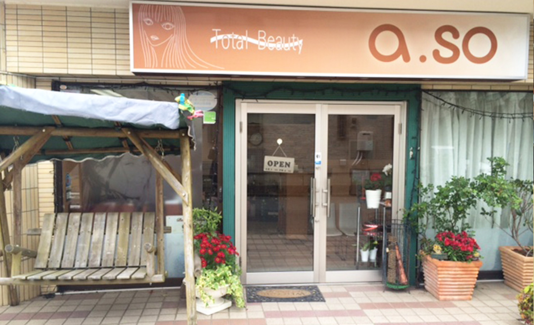 トータルビューティーa．so（アッソー）の店舗画像5