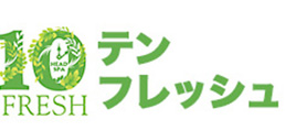 10FRESH（テンフレッシュ）笹塚店